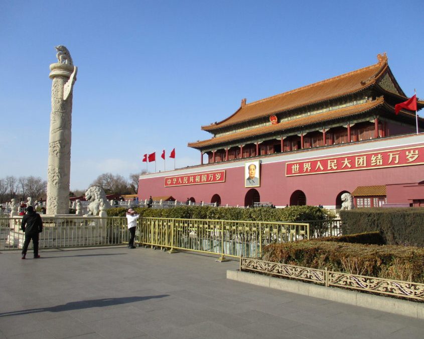 Dit is een afbeelding van een gebouw op het plein van de Hemelse Vrede in China bij het blog Leve de Chinezen